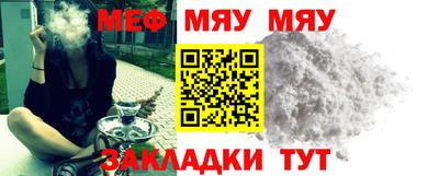 наркотики Нарткала