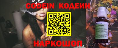 тгк Нальчик