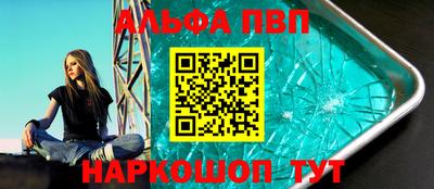 тгк Нальчик