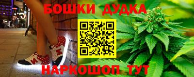 тгк Нальчик