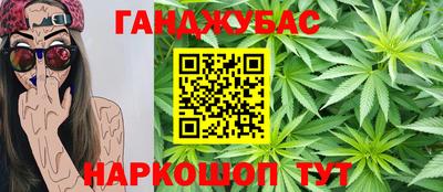 тгк Нальчик