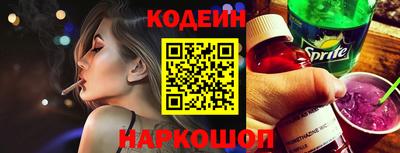 ALPHA PVP Наро-Фоминск