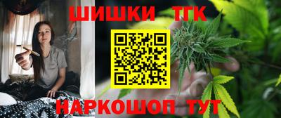 ALPHA PVP Наро-Фоминск