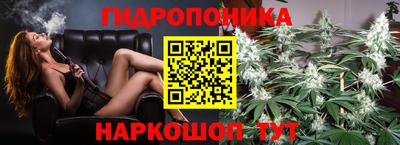 ALPHA PVP Наро-Фоминск