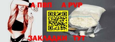наркотики Нарткала