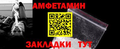 тгк Нальчик