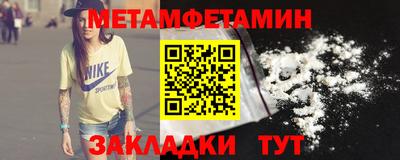 наркотики Нарткала