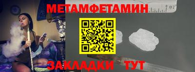 тгк Нальчик