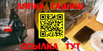 наркотики Нарткала