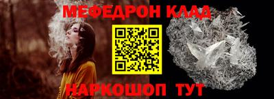 наркотики Нарткала