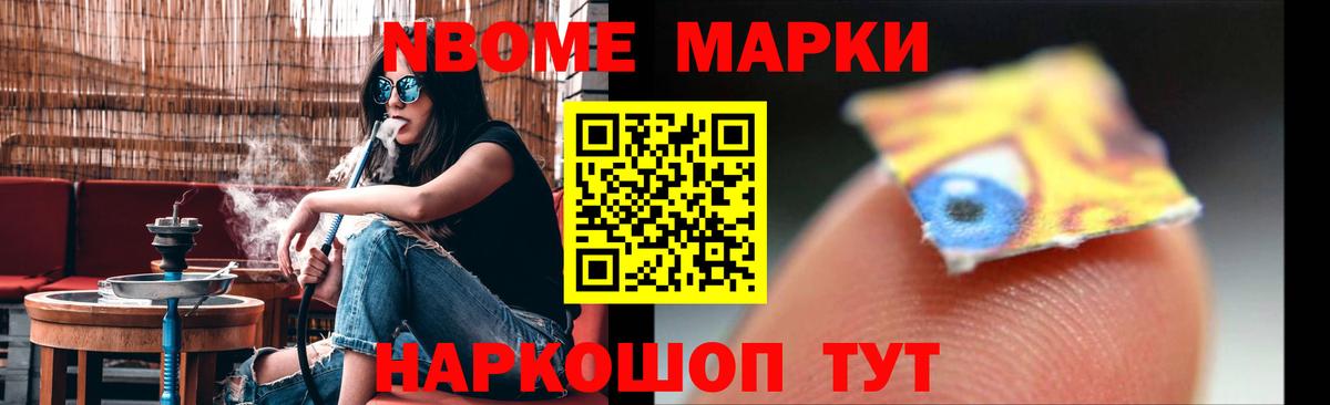 ЛСД экстази кислота  Лсд 25 экстази ecstasy  Вход с VPN  LSD-25 экстази  Таганрог 